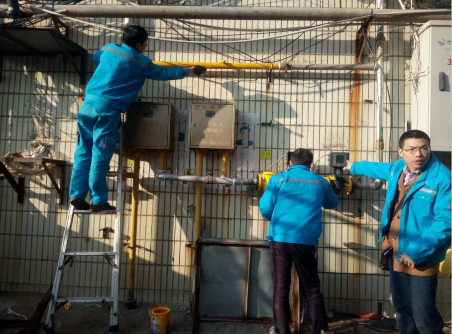 QQ截圖20190527095915.jpg QQ截圖20190527095915.jpg