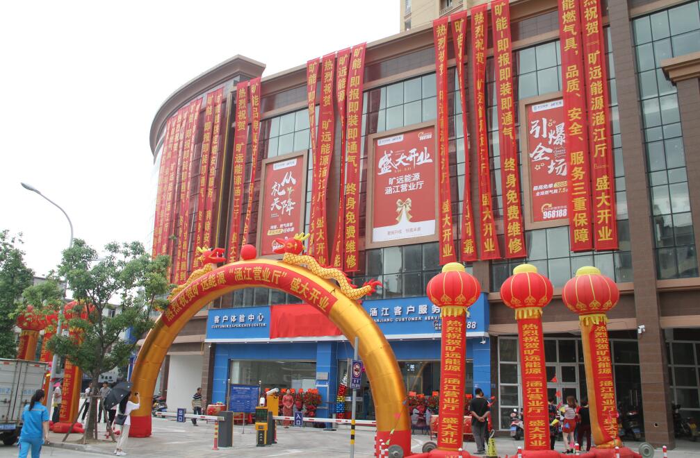 QQ截圖20190527144626.jpg QQ截圖20190527144626.jpg