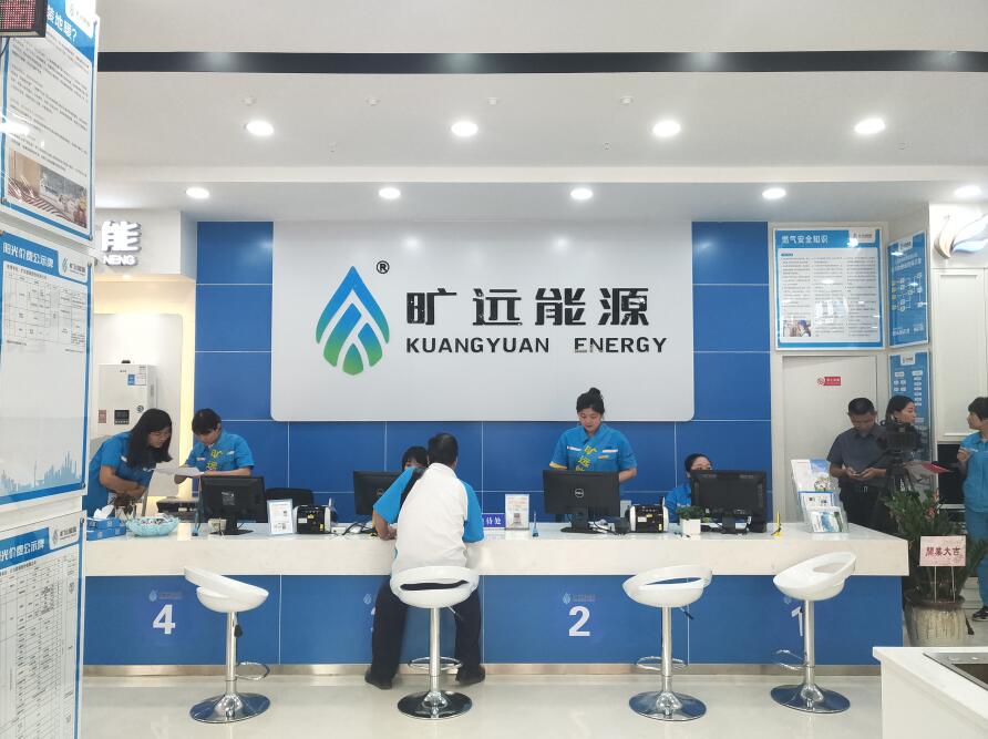 QQ截圖20190527144700.jpg QQ截圖20190527144700.jpg