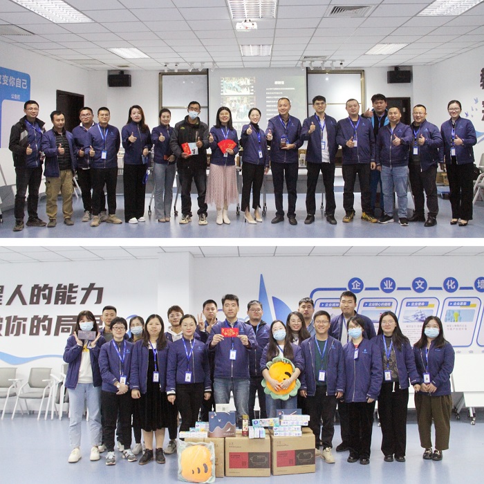 F:\yf\i曠遠公眾號‚2\20221122運動會運動會新聞稿 \002.jpg F:\yf\i曠遠公眾號‚2\20221122運動會運動會新聞稿 \002.jpg