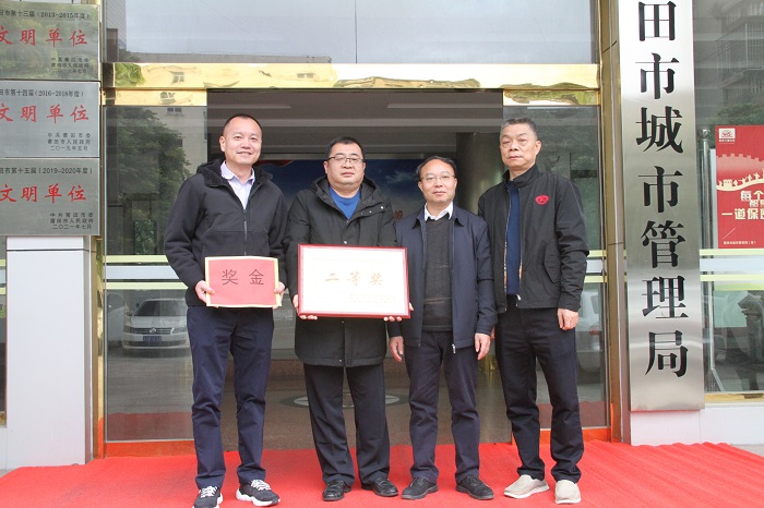 F:\yf\曠遠人官網oa推文及圖片3\20230227喜報\001.jpg F:\yf\曠遠人官網oa推文及圖片3\20230227喜報\001.jpg