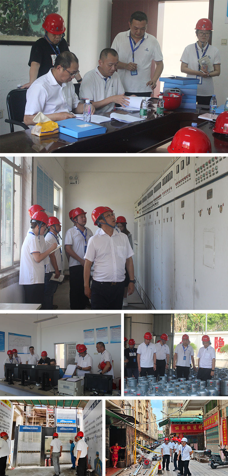 F:\yf\曠遠人官網(wǎng)oa推文及圖片‚3\V1_履職盡責(zé),扎實推進重大事故隱患專項排查整治行��?1)\V1_履職盡責(zé),扎實推進重大事故隱患專項排查整治行動 F:\yf\曠遠人官網(wǎng)oa推文及圖片‚3\V1_履職盡責(zé),扎實推進重大事故隱患專項排查整治行��?1)\V1_履職盡責(zé),扎實推進重大事故隱患專項排查整治行動