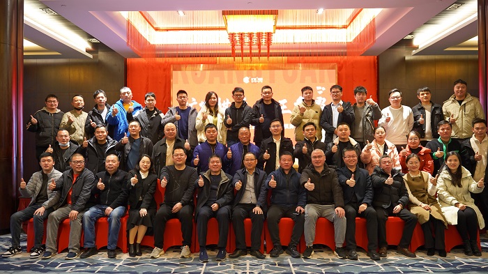 L:\企劃相機(jī)備份\2023��?2��?4日第三屆棋牌賽‚3-12-24\選新聞稿修 L:\企劃相機(jī)備份\2023��?2��?4日第三屆棋牌賽‚3-12-24\選新聞稿修