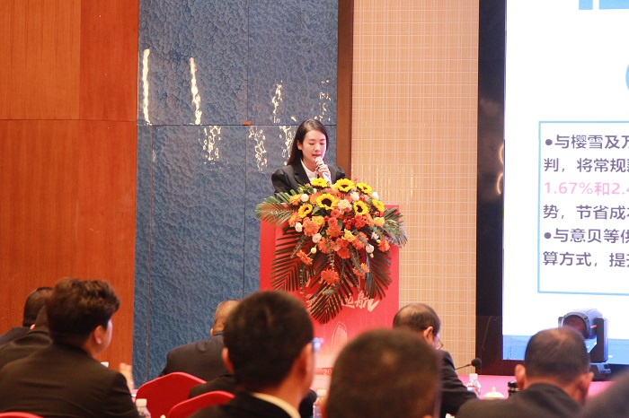 K:\2024年年會照片\新聞稿新聞小 K:\2024年年會照片\新聞稿新聞小