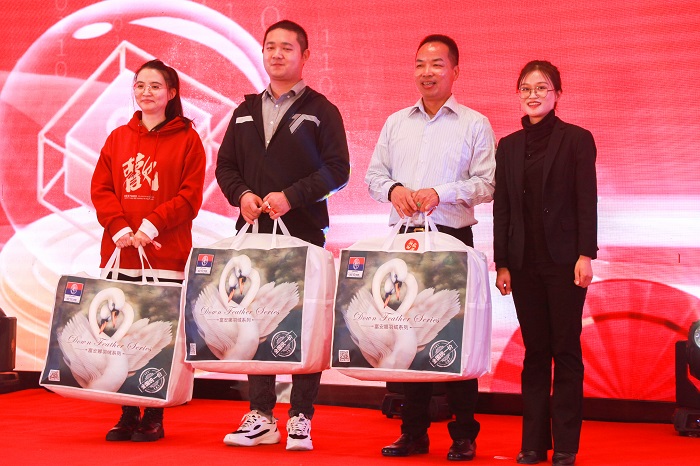 K:\2024年年會照片\新聞稿新聞小 K:\2024年年會照片\新聞稿新聞小