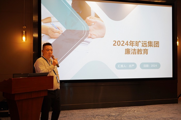 F:\yf\曠遠人 F:\yf\曠遠人