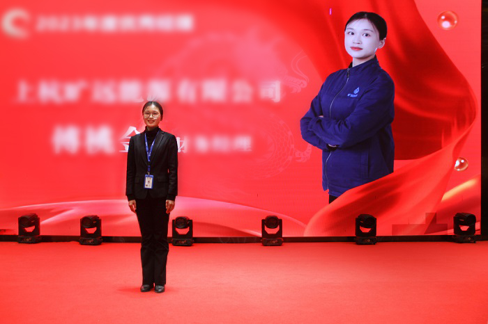 L:\企劃內容整理\曠遠歷年照片(附稿件)對內照片(活動、培訓、事件)\2024年‚4.01(年會)\新聞稿新聞小p圖 L:\企劃內容整理\曠遠歷年照片(附稿件)對內照片(活動、培訓、事件)\2024年‚4.01(年會)\新聞稿新聞小p圖