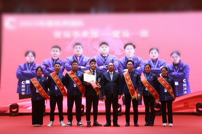 L:\企劃內容整理\曠遠歷年照片(附稿件)對內照片(活動、培訓、事件)\2024年‚4.01(年會)\新聞稿新聞小p圖
0.jpg L:\企劃內容整理\曠遠歷年照片(附稿件)對內照片(活動、培訓、事件)\2024年‚4.01(年會)\新聞稿新聞小p圖
0.jpg