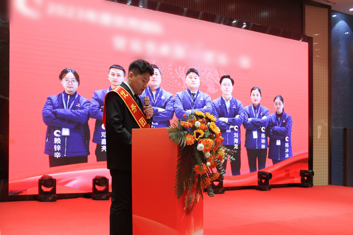 L:\企劃內容整理\曠遠歷年照片(附稿件)對內照片(活動、培訓、事件)\2024年‚4.01(年會)\新聞稿新聞小p圖 .jpg L:\企劃內容整理\曠遠歷年照片(附稿件)對內照片(活動、培訓、事件)\2024年‚4.01(年會)\新聞稿新聞小p圖 .jpg