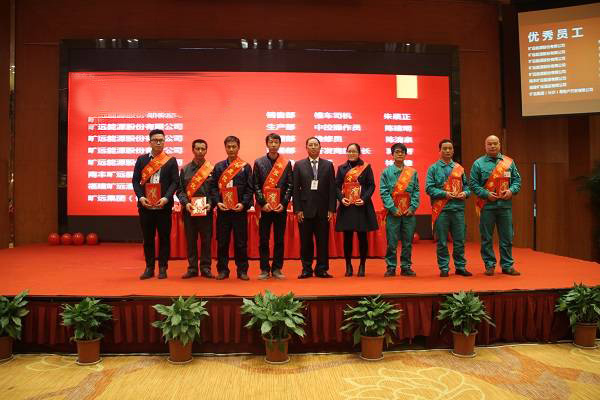 L:\企劃內容整理\曠遠歷年照片(附稿件)對內照片(活動、培訓、事件)\2017年7��?月年會表彰\20170113014-1.jpg L:\企劃內容整理\曠遠歷年照片(附稿件)對內照片(活動、培訓、事件)\2017年7��?月年會表彰\20170113014-1.jpg