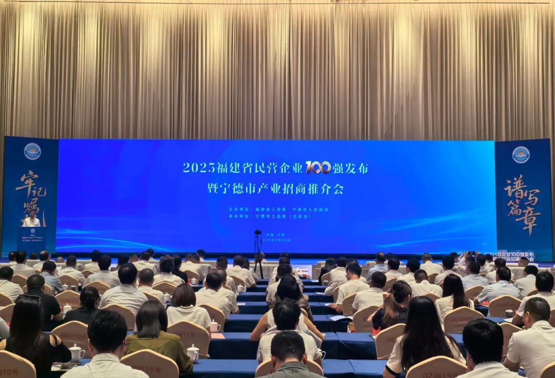 微信圖片_2025-09-29_112233_241.jpg 微信圖片_2025-09-29_112233_241.jpg